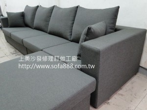 布沙發訂做