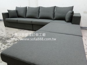 布沙發訂做
