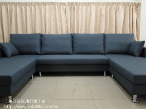 雙L型沙發訂做