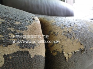 皮沙發修理前