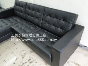 皮沙發訂做