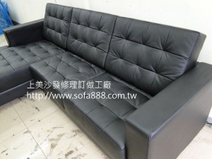 皮沙發訂做