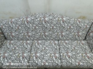布沙發修理
