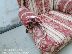 沙發修理前