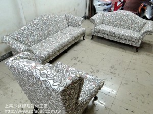 布沙發修理