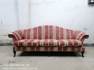 沙發修理前