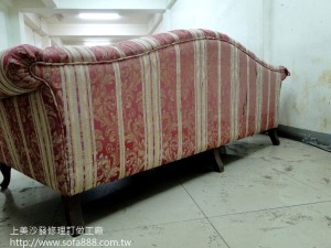 沙發修理前