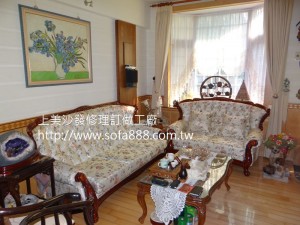 皮沙發修理,改布